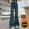 Calça Jeans Outono e Inverno para Meninas 2026 Estilo Coreano Menina Doce Jeans Denim Flare Espessado Pelúcia para Crianças Grande e Médio Transfronteiriço