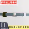 Colgador de pared para estante, tarjetero, tubo cuadrado de 15, soporte central de arrastre, sellador, accesorios, adornos, tienda de snacks, teléfono móvil, estante de almacenamiento de tienda departamental
