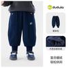 Pantalones Deportivos Infantiles de Dudu Colección Otoño Pantalones Jogger para Bebé Pantalones de Otoño para Niños Pantalones Casuales para Niñas Ropa Infantil Elegante