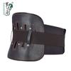 Farmacia mismo cinturón cuero soporte placa de acero columna lumbar fijación tensión disco lumbar corrección lumbar contorno cintura