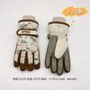 Nuevos Guantes de Esquí de Invierno para Niños con Terciopelo Plus Engrosados Impermeables Cálidos Guantes con Pantalla Táctil Dibujos Animados Antideslizantes para Hombres y Mujeres