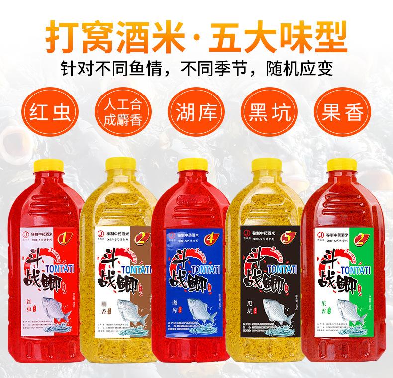 详情图片_23.jpg