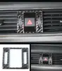 Adecuado para Audi nuevo A6L/A7 volante palanca de cambios salida de aire navegación portavasos fibra de carbono soldadura fuerte modificación interior