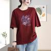 Camiseta de Algodón Puro de Manga Corta para Mujer Talla Grande 100kg Verano Camiseta Holgada que Cubre la Barriga Ropa Exterior Top con Cuello Redondo para Adelgazar