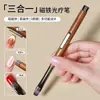 Pluma Magnética para Uñas, Pluma Esencia Tres en Uno, Pluma Magnética de Fototerapia, Pluma Dos en Uno para Uñas, Nuevo Efecto Ojo de Gato
