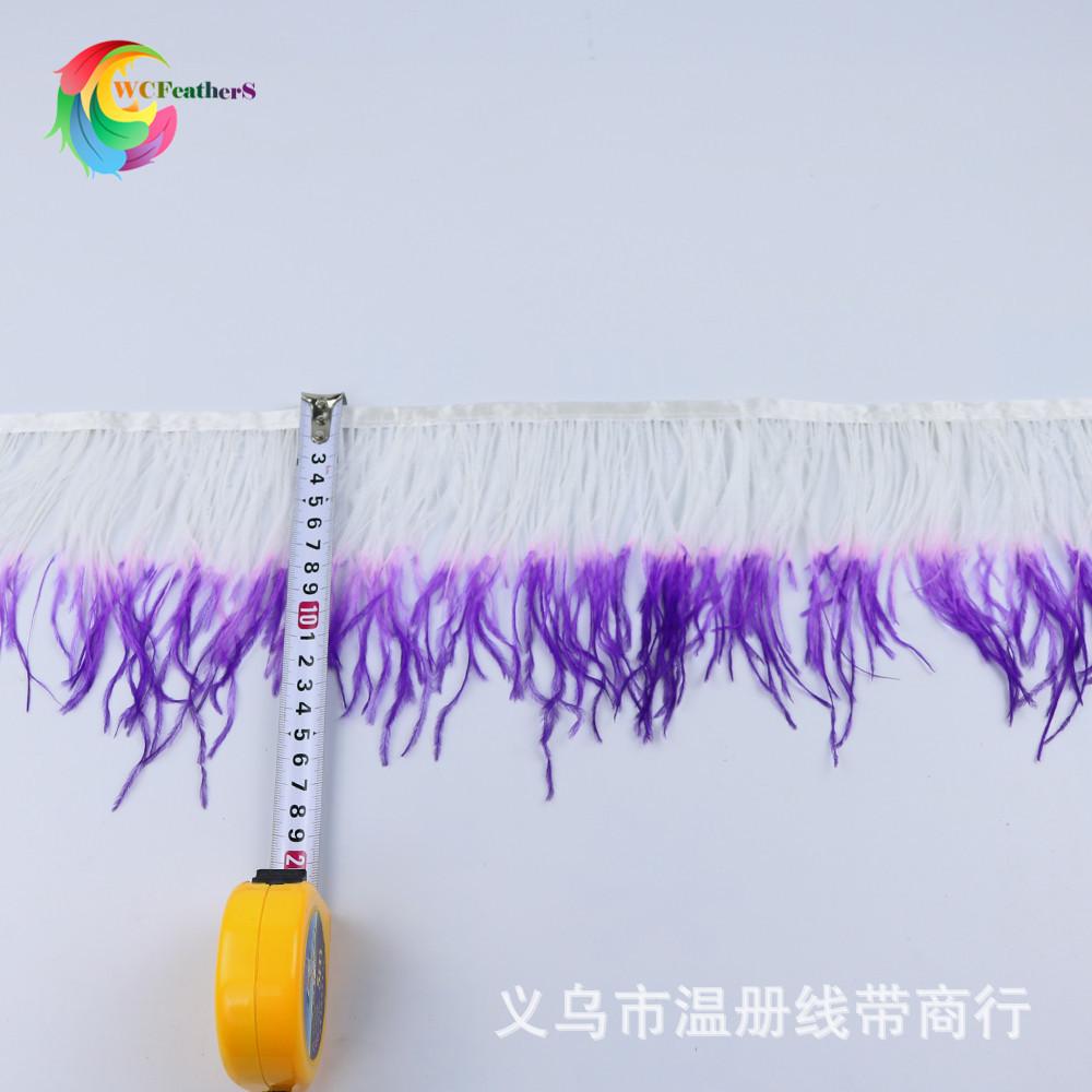 4 white and purple ostrich tri