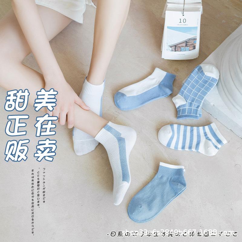 SKU-01-女短袜【蓝色格子】.jpg