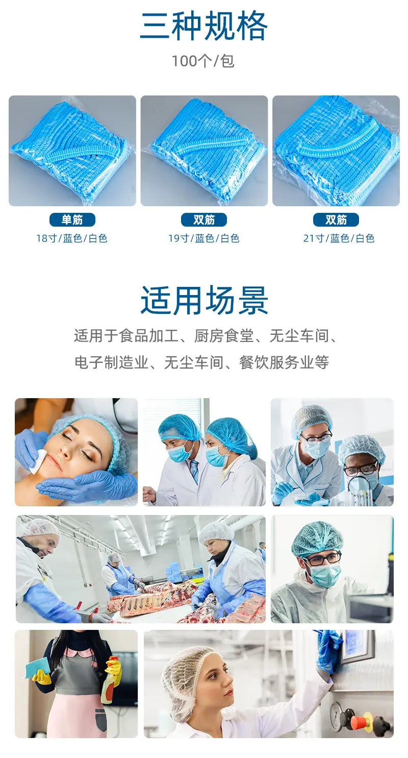 条形帽_05.jpg