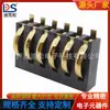 Conector de bateria deslizante 6p espaçamento 2,5 Altura 4,6H com pino de coluna BC-1-616 suporte de bateria de mola