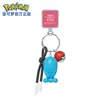 Llavero genuino jinglingbao Ke Menggeng fantasma Pikachu bebé mágico colgante para bolso de pareja decoración Playism