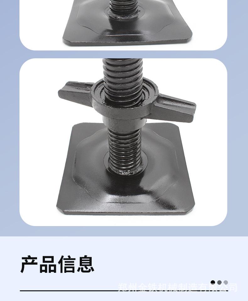 调节丝详情_05.jpg