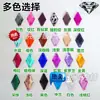 Accesorios de Diamantes de Imitación Rombos Multicolores Acrílicos 14*24 Rombos Diamante Cosido a Mano Materiales de Decoración para Joyería Otro Ninguno