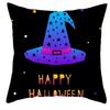 Funda de Almohada de Halloween con Estampado, Funda de Cojín para Sofá, Coche, Oficina de Amazon Transfronterizo para el Hogar