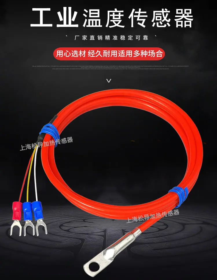 详情页大图加细节图加透视图_01