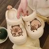 Chinelos Divertidos de Capivara para Mulheres no Verão Sandálias de Eva Tendência Estilosas