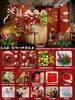 Conjunto Completo de Decorações de Noivado Estilo Chinês Tradicional para o Quarto de Hotel da Noiva, Incluindo Placas de Boas-Vindas, Painéis Kt de Noivado para Melhorar o Ambiente e Flores Artificiais
