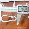 Suministro de No. 5 Hebilla de Alambre con Forma de Calabaza Mosquetón de Resorte de Aleación de Aluminio Gancho Llavero de Enganche Rápido en Forma de S Regalo Año del Caballo
