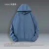 Sudadera de Algodón Terry de Peso Pesado 380g Marca de Moda Sudadera con Capucha Par Versátil Sudadera Holgada Lote Pequeño Logo Personalizado