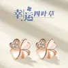 Aretes de trébol para mujer de plata de ley 925 2020 nuevos populares Red social Corea del Sur elegantes aretes de plata rodiados en platino para novia