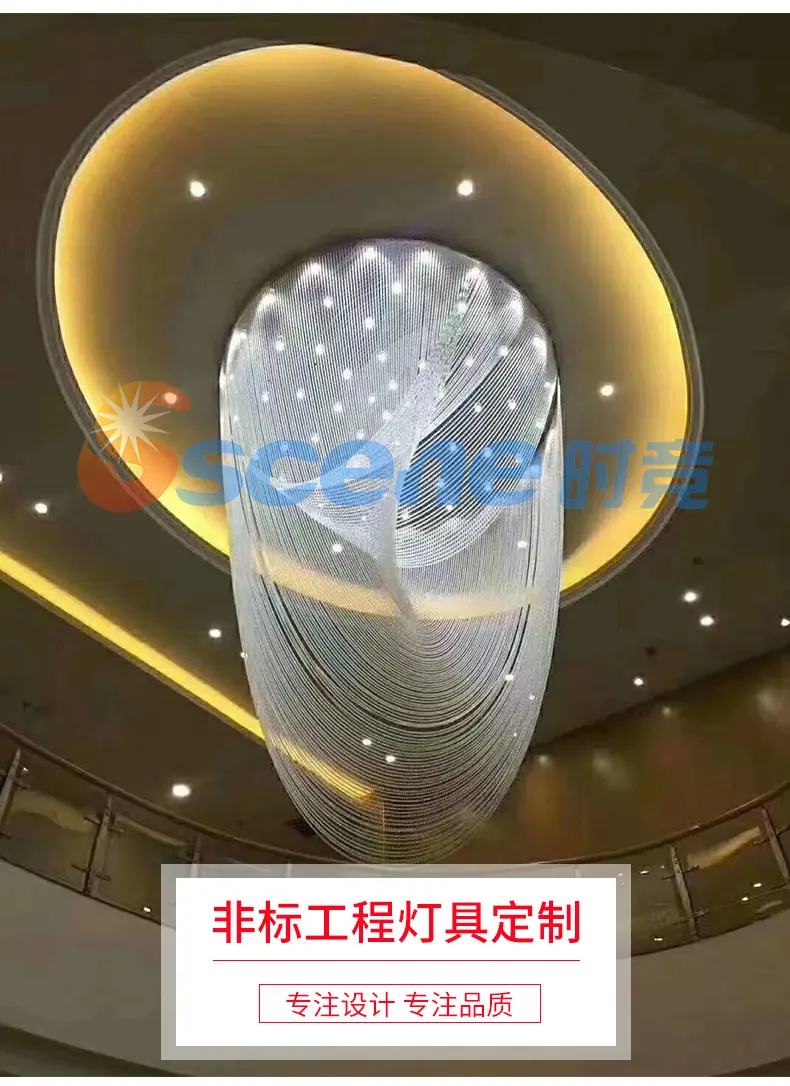 时竟详情页修改_04.jpg