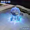 Delta Periférico de Juego Corazón de la Tierra Corazón de África Colección de Cristal Regalo Botín de Juego Dropshipping
