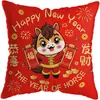 Almohada Auspiciosa Personalizada para el Año Nuevo 2026, Almohada Festiva del Año del Caballo, Cojín de Almohada Personalizado con Impresión de Logo