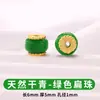 Cen Contas de Lanterna Banhadas a Cobre Ouro 18K Contas de Jade Bracelet com Alta Retenção de Cor Contas Espaçadoras Contas Individuais Pulseira DIY Joias Pequenos Acessórios