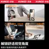 Funda Móvil Xundi Iphone16Pro Transfronteriza Adecuada para Apple 15 Funda Protectora Anticaídas 14Promax Delgada