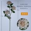 Rosa de franela de 3 cabezas, rosa de cuerno pequeño, decoración de escenario de boda, flor artificial, decoración para sala de estar en casa, rosa de simulación al por mayor