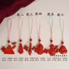 Colgante de Joyería de Cinabrio Calabaza de Arena Roja Buda Guanyin Pincel Amuleto Accesorios Cadena para Teléfono Móvil Bolso Colgante