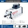 Motor de husillo para máquina de grabado Changsheng Refrigerado por aire 1.5/2.2/3.5/4.5/6KW Alta velocidad Cuadrado Refrigerado por aire Wang Jiannan