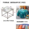 Mesa para Fogata de Acero Inoxidable Uso en Casa de Invierno Juego Completo Un Juego Mesa Cuadrada Calefactora Mesa de Comedor para el Hogar Escritorio de Oficina para Sala de Estar