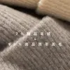 Gorro de Lana 90% y Cachemir 10% Seleccionado Cuidadosamente para Mujer, Estilo Coreano Otoño e Invierno, Doble Capa Mezclada, Tacto de Alta Gama, Gorro para Adultos