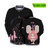 Spy play house anime periférico uniforme de béisbol estampado otoño e invierno uniforme de béisbol chaqueta de estudiante moderna suministro transfronterizo
