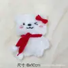 Muñeco Oso de Peluche de Dibujos Animados Colgante Accesorios DIY Adornos Zapatos de Conejo Sombreros Accesorios para Puestos de Ropa Venta al Por Mayor