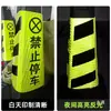 Película reflectante funda reflectante cono pegatina reflectante pegatina pieza reflectante cuadrado cono piezas de emparejamiento funda de rejilla cono de suelo película