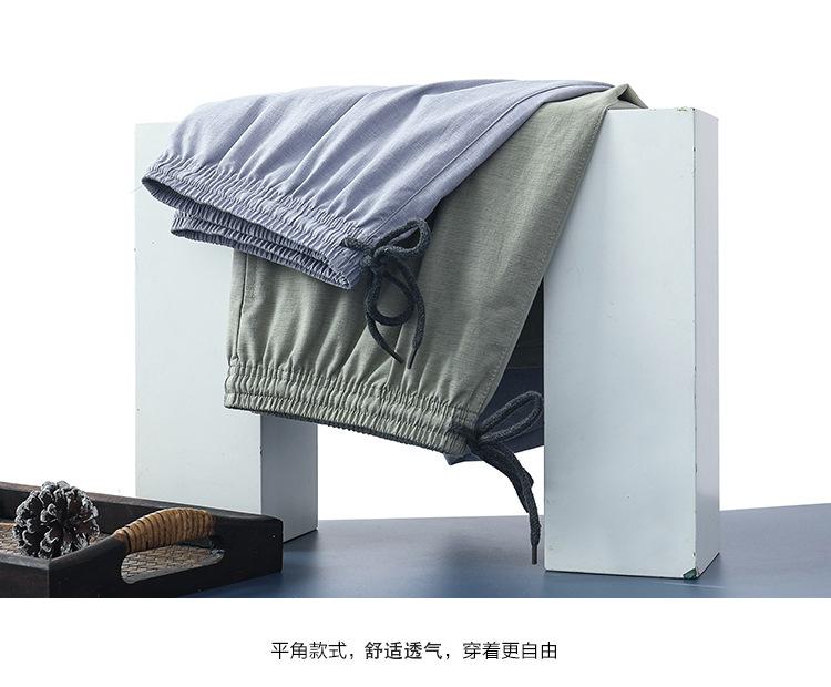 详情_12.jpg