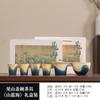 Cerámica Wenchuang de alta gama Juego de té Kung Fu japonés Caja de regalo traje Taza de té Tapa Tazón Hogar Actividades comerciales Regalo de acompañamiento