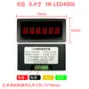 Módulo de Pantalla Digital LED Tubo Nixie Comunicación RS485 Puerto Serie TTL Medidor PLC Pantalla MODBUS-RTU
