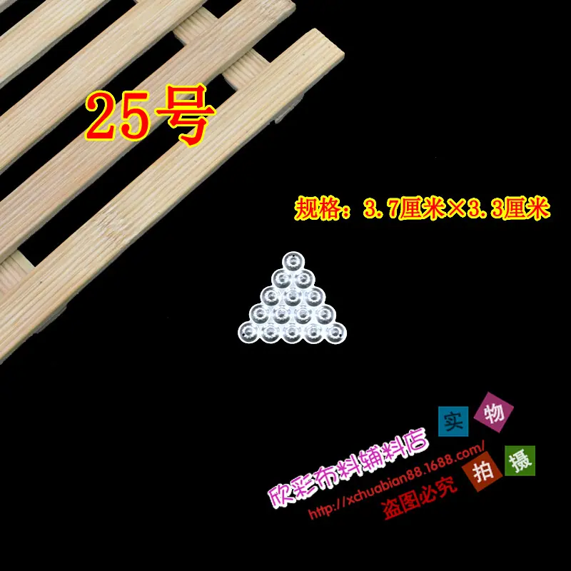 各种形状银饰29.JPG