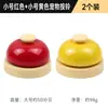 Sino de Metal Minimalista Moderno Sino de Cozinha e Jantar Sino de Botão de Pressão Atacado Jogo Infantil Sino de Resposta Sino de Empurrar Manual Sino para Entrega de Comida