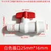 Válvula de Bola de Interruptor de Plástico Upvc Válvula de Manguera Integrada Regulador de Volumen de Aire para Tanque de Peces de Acuicultura Conector de Conexión Rápida de PP