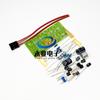 Megáfono Preamplificador Circuito Amplificador Kit DIY Amplificación de Volumen Micrófono Módulo de Micrófono