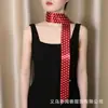 Bufanda Nueva y Elegante de Seda con un Toque Exclusivo de Alta Gama, Decoración para Bolso de Cinturón, Decoración de Cinta Larga Estrecha, Cinta para Mujer