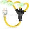 Cable Adaptador para Soldadora L14-30P a 6-50R, Cable de Alimentación Adaptador para Soldadora de 4 Clavijas Tiantai