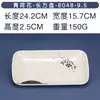 Prato de Macarrão de Arroz Lótus Verde, Prato de Lanche Comercial, Prato Retangular para Hot Pot, Plástico Melamina, Louça de Imitação de Porcelana