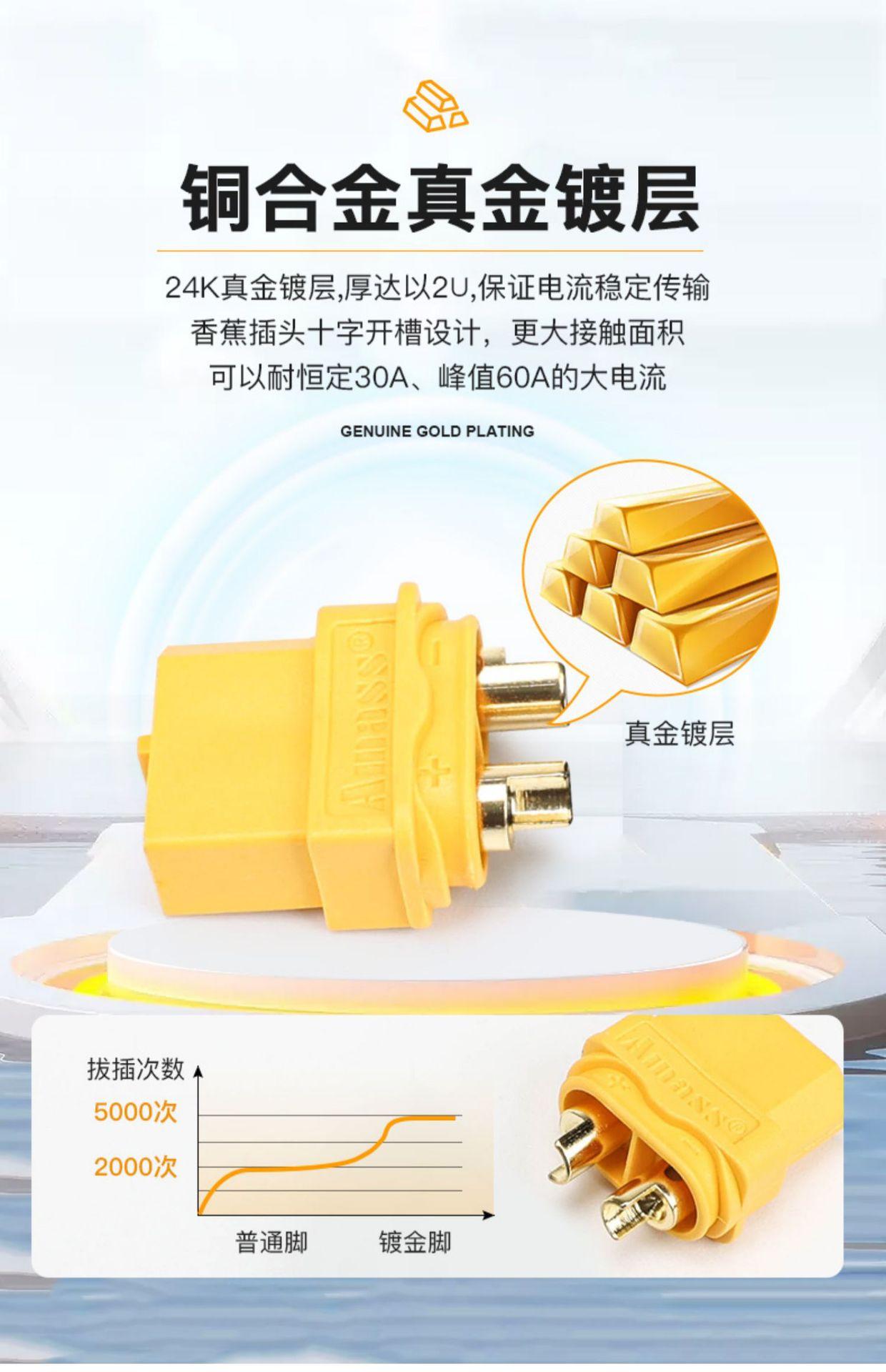 详情-03