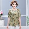 Camiseta de gasa de estilo occidental de verano para madres de mediana edad. Camisa de manga corta de verano para mujeres de mediana edad y mayores. Camiseta holgada de manga larga de talla grande.