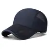 Gorra de Béisbol de Verano Nueva Lisa Perforada Secado Rápido Parche Hueco Sombrero de Protección Solar Moda Simple Gorra de Papá Transfronterizo