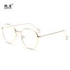 2017 Nuevo Vintage Marco Redondo Espejo Plano Personalizado Patas de Perla Marco de Gafas de Celebridad Cibernética Se Puede Equipar con Miopía Marea de Cara Grande para Mujer